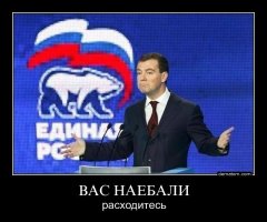 В подвале старого лондонского особняка нашли тела странных существ