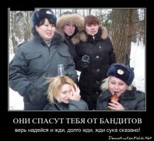 Случай из жизни