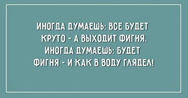 Открытки из коллекции