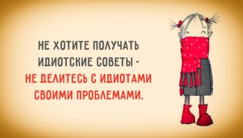 Открытки из коллекции