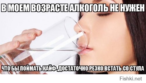 Как узнать алкоголика