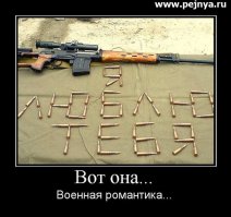 Ответ на первое фото !