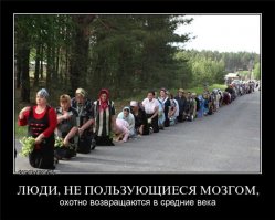 Первомай шагает по планете!