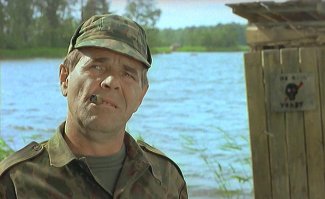 Мы Все вышли из воды...