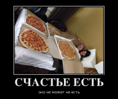 Лига ночных обжор: я просто вышел попить водички и тут понеслось!