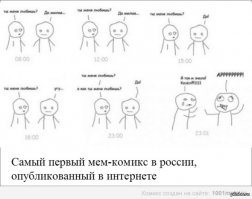 Извините за качество. Какое есть)