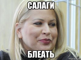 Занимательная арифметика