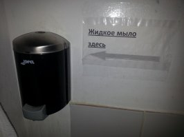 КЭП намекает: