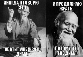 Ну что, праздники начались? Всем приятного отдыха!