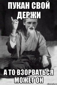 Главные предательства в истории России