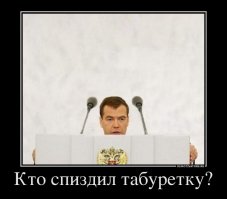 Всё своё ношу с собой 