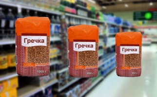 Узник замка Фаренгейт