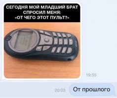 Я теще такой покупал,до сих пор живой!
