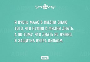 Тащить с другого ресурса картинки с их подписью ата-та