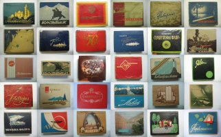 В любой непонятной ситуации просто начинай коллекционировать