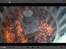 Вчера 30.04.2016 смотря анонс вечернего блока новостей на первом канале , во время схождения Благодатно огня увидел интересный момент ( на крыше одинокий молящейся человек) сразу стало интересно ......