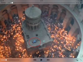 Вчера 30.04.2016 смотря анонс вечернего блока новостей на первом канале , во время схождения Благодатно огня увидел интересный момент ( на крыше одинокий молящейся человек) сразу стало интересно ......