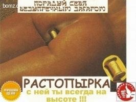 Эволюция купальника: от громоздких платьев до бикини