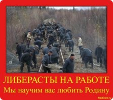 Памяти павших