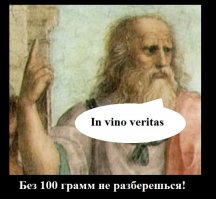 Загадка для дошкольников