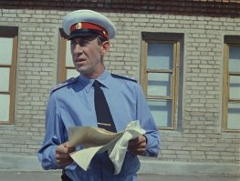 Название поста напомнило.     ;)
