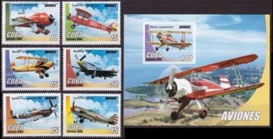 Марки школьником собирал