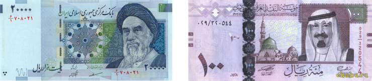 Насколько я могу разобрать, тут 50000 иранских риалов.