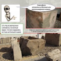 Насчет циновок и пр.)))
Материалы все мои, фотографии почти все мои