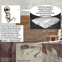 Насчет циновок и пр.)))
Материалы все мои, фотографии почти все мои