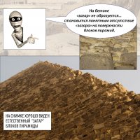 Насчет циновок и пр.)))
Материалы все мои, фотографии почти все мои
