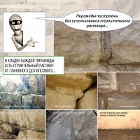 Насчет циновок и пр.)))
Материалы все мои, фотографии почти все мои
