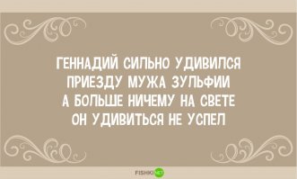 Открытки (очередная подборка из коллекции)