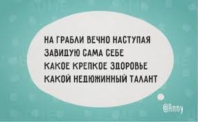 15 свежих «депрессяшек» для фанатов черного юмора