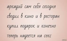 Открытки (очередная подборка из коллекции)