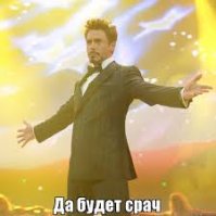 Один день из жизни бездомных африканцев 