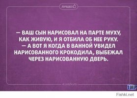 Это не просто баян, эта рухлядь с середины 90-х.....