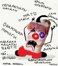 Клад в 600 кг. монет