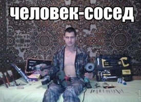 Картинки с надписями