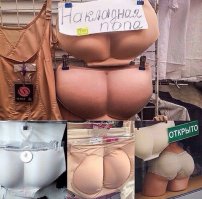 Для ленивых