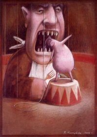 Правдивая правда о САЛЕ!