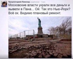 Самые красивые дороги России  