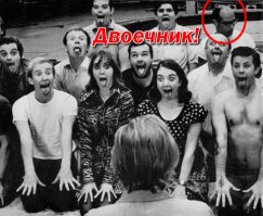 Немного истории