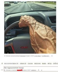 Я один тут динозаврика на сером фоне увидел?