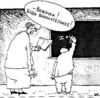 Обыкновенная скамейка в Нью-Йоркском метро