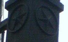 присмотрись это перевёрнутая звезда