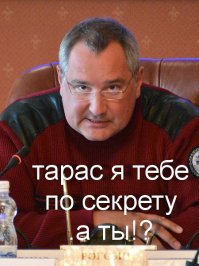 Дача Таруты в Крыму