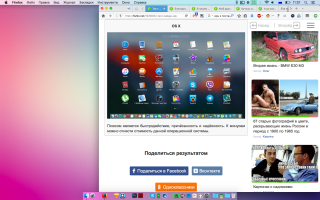 О, со второго раза показало ответ :)