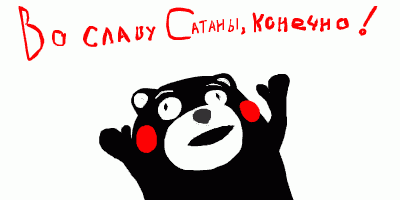 Тайна свинцового гроба