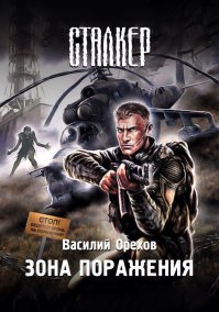 В этой книге описан самый правильный рецепт стейка, всегда им пользуюсь: