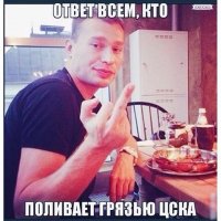 Всего одна гифка